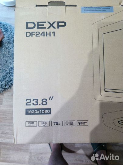 Монитор Dexp df24h1