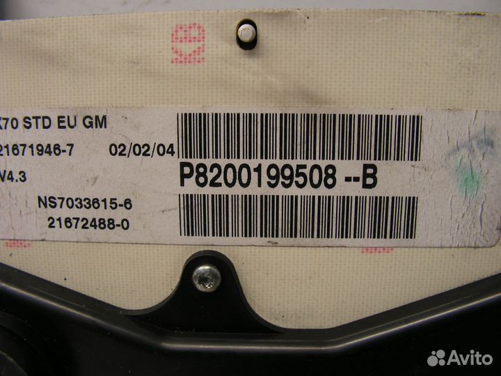 Панель opel movano 2004 2.5 D щиток приборов