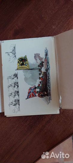 История флота в открытках