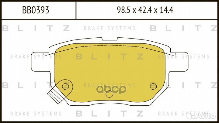 Колодки тормозные дисковые зад BB0393 Blitz