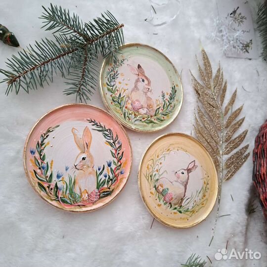 Тарелка декоративная