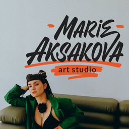 Marie Aksakova, картины на заказ