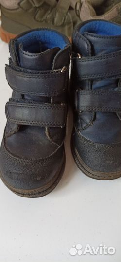 Детские ботинки осень