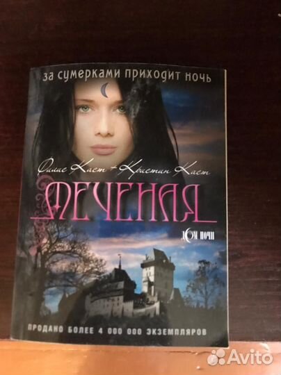 Книги на любой вкус