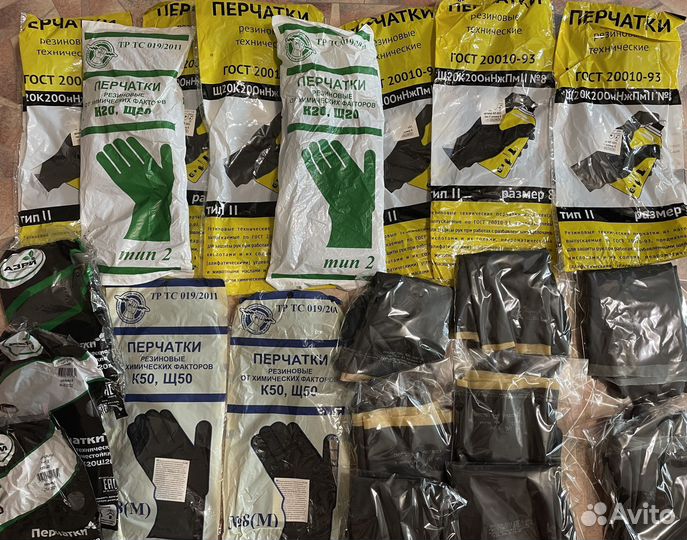 Перчатки резиновые (хозяственные) s/m