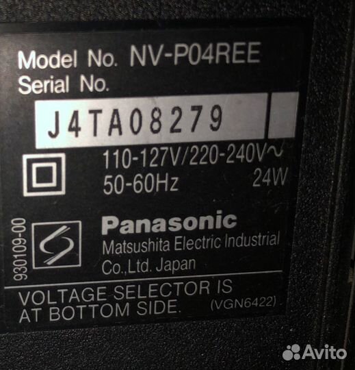 Видеомагнитофон panasonic