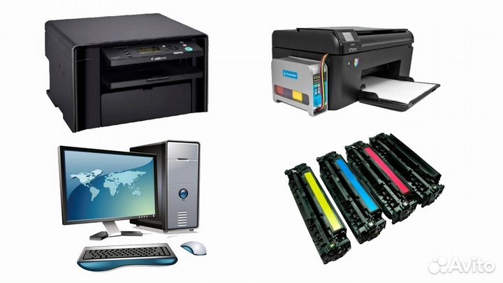 Ремонт компьютеров, принтеров. Заправка картриджей