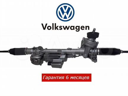 Рулевая рейка Volkswagen Passat CC