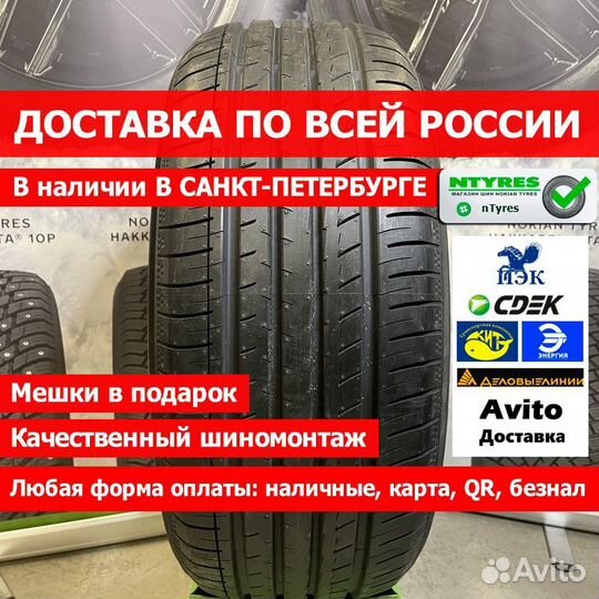 Yokohama BluEarth-A AE51H 205/55 R17