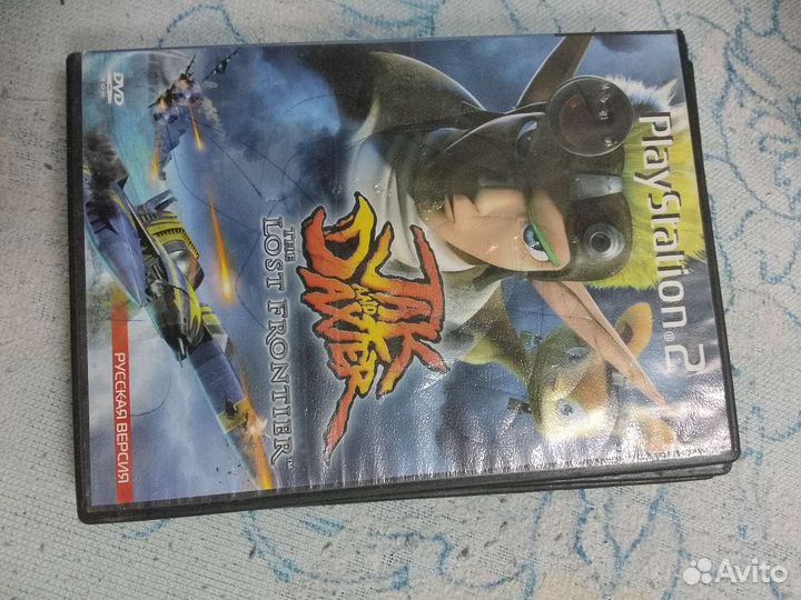 Psp 2
