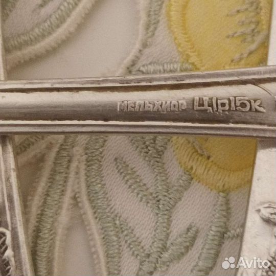 Ложка мельхиор