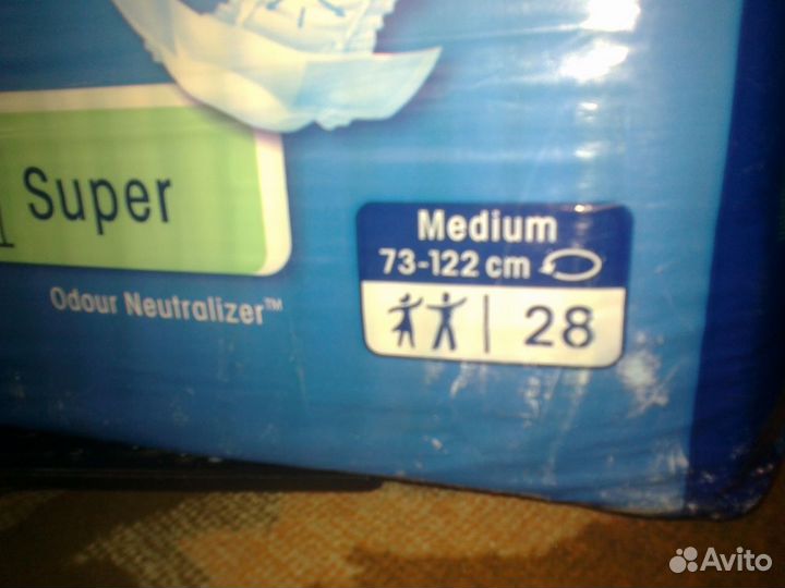 Памперсы N2 (73-122) см