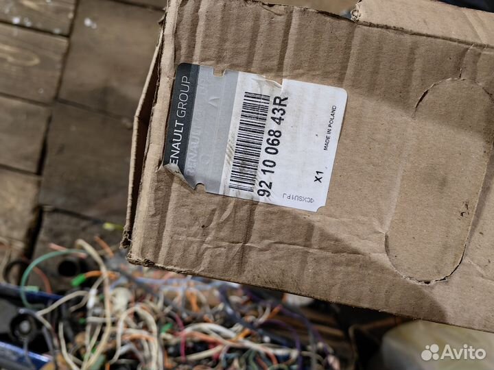 Конденсатор Логан 2