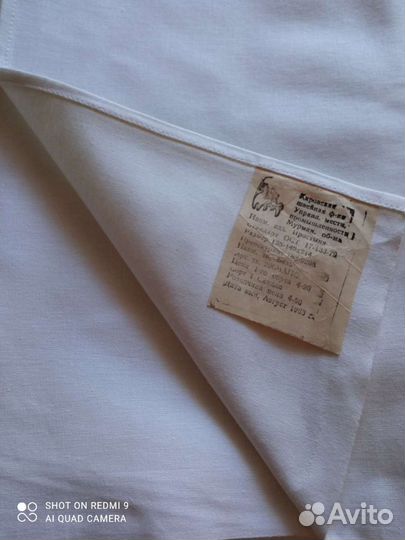 Простынь бязь СССР новая, покрывало
