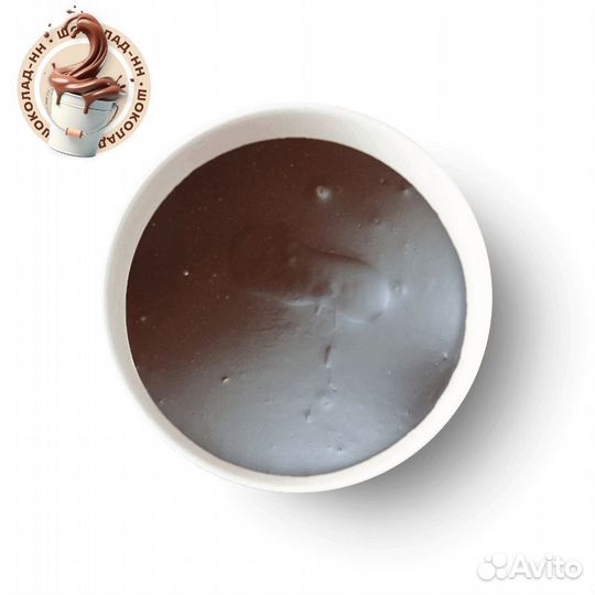 Паста шоколадная