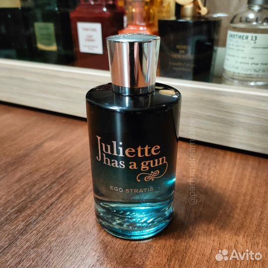 Ego Stratis Juliette Has A Gun.Оригинал.Отливанты