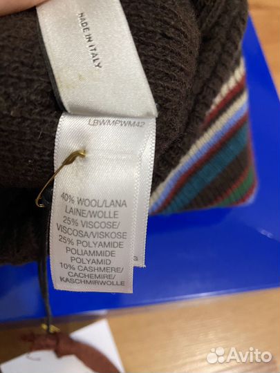 Шерстяной комплект шапка и шарф Paul Smith