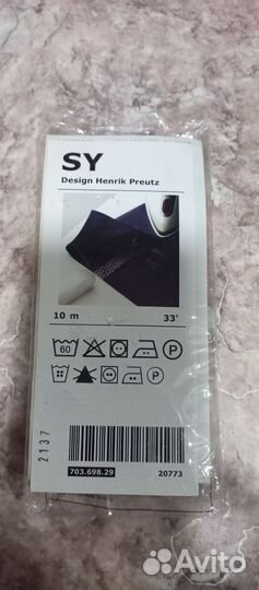 Тесьма клевая икеа