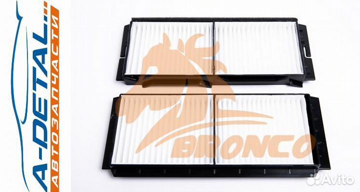 Фильтр салонный bronco BRC-0824 (AC-406E)