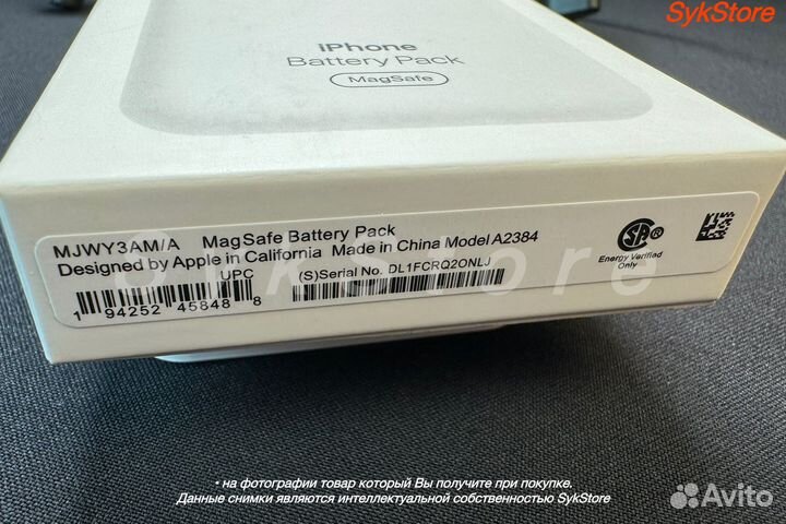 Magsafe battery pack (5000mah)