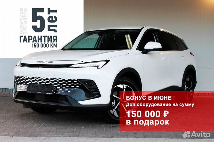 BAIC X55 1.5 AMT, 2023