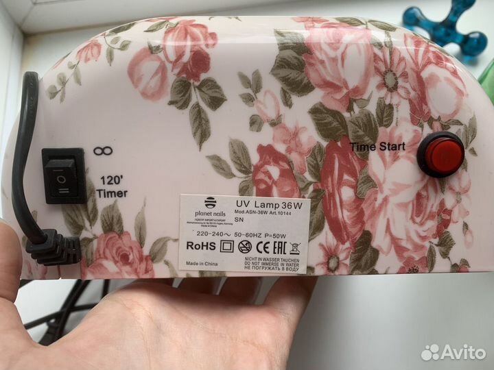 Лампа для ногтей Planet nails 36 W