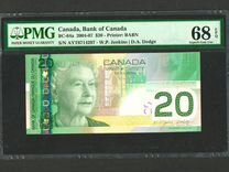 Канада 20 долларов 2004-07 PMG 68 Superb Gem UNC