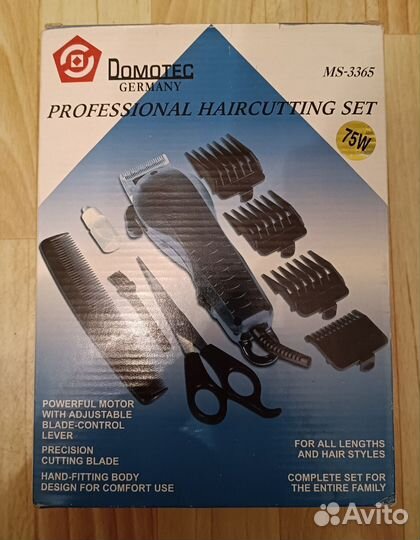 Машинка для стрижки волос