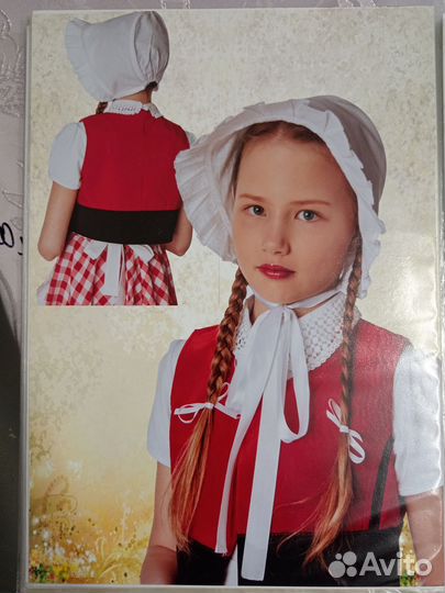 Прокат карнавальных и национальных костюмов