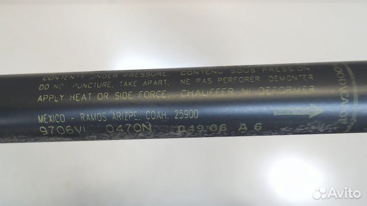 Амортизатор капота Chevrolet Tahoe, 2007