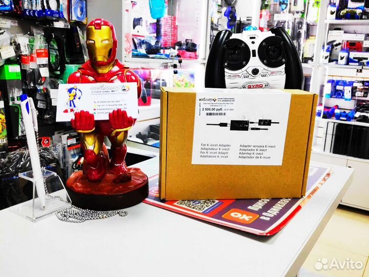 Microsoft Kinect 2.0 для Xbox One адаптер