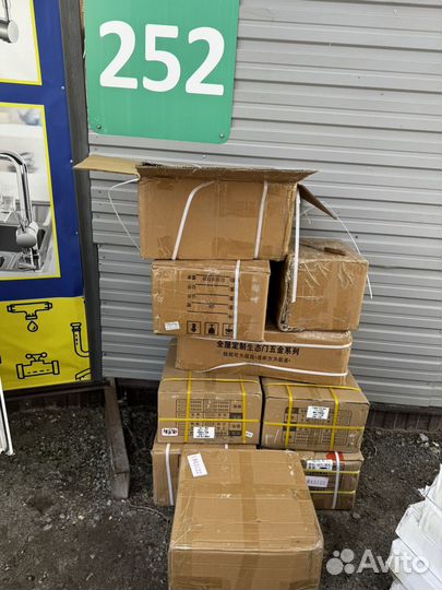 Товары для дома и стройки из Китая