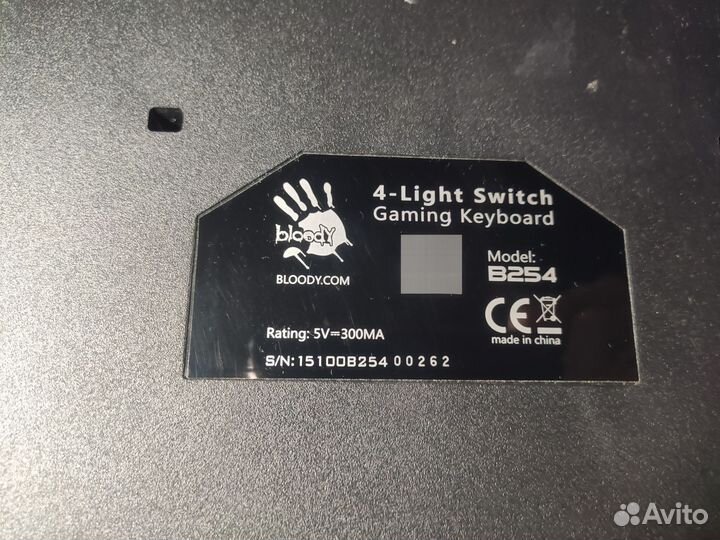 Клавиатура A4Tech Bloody B254
