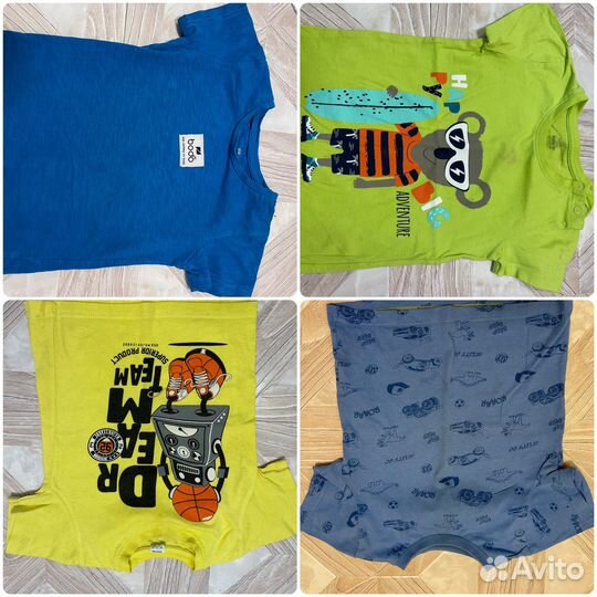 Вещи для мальчика пакетом