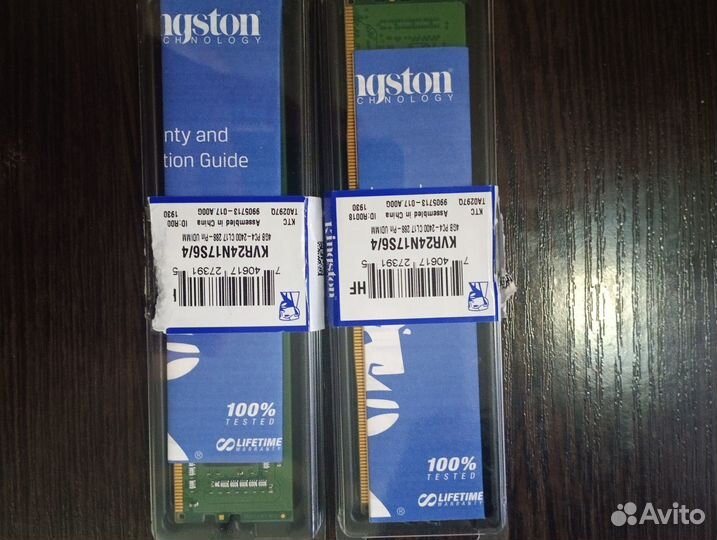 Оперативная память ddr4