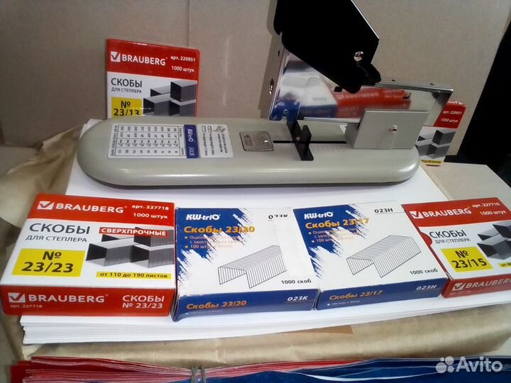 Набор для изготовления технических журналов