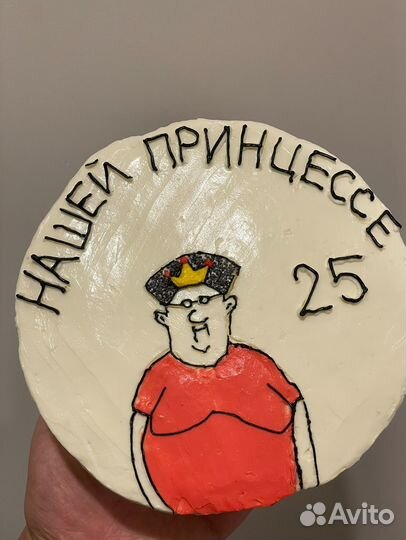 Торты на заказ