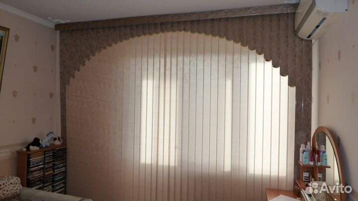 Жалюзи Вертикальные