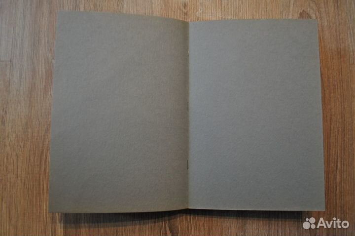 Фотоальбом 70 года