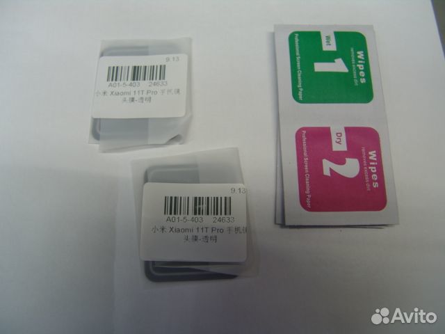 Защитное стекло на камеру xiaomi 11T PRO