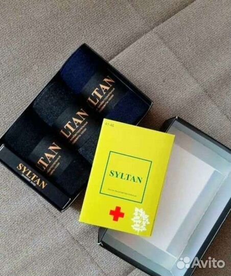 Носки мужские набор