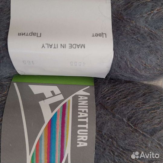 Пряжа махер Италия