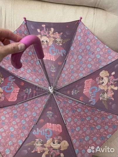 Зонтик Щенячий патруль