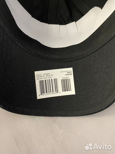 Кепка бейсболка Nike мужская