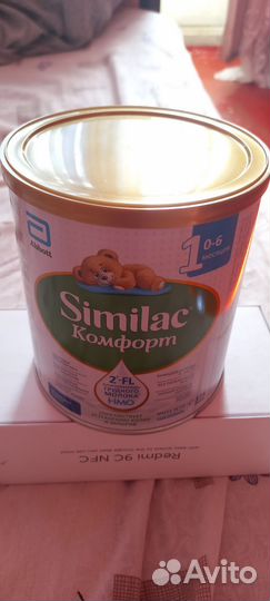Детская молочная смесь симилак комфорт
