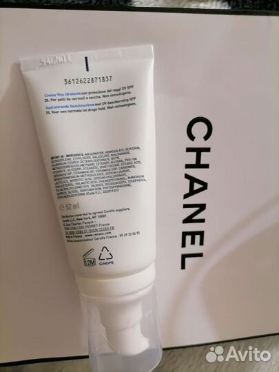 Набор косметики