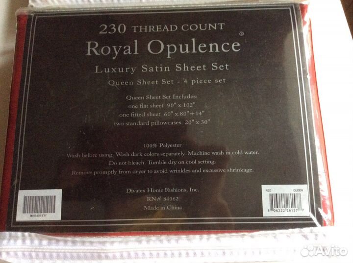 Постельное белье 2 спальное