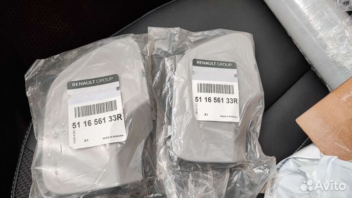 Заглушка заднего бампера Renault Duster 2021