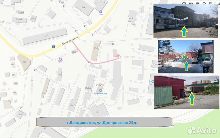 Рычаг передний правый Lexus Rx330 MCU33 3MZ-FE