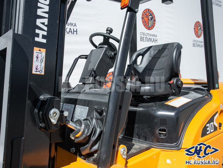 Вилочный погрузчик HANGCHA CPCD30-XRW10, 2023